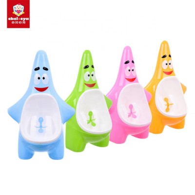 Funny Starfish Pee Training 2019 Plastic Baby Toilet Urinal for Children